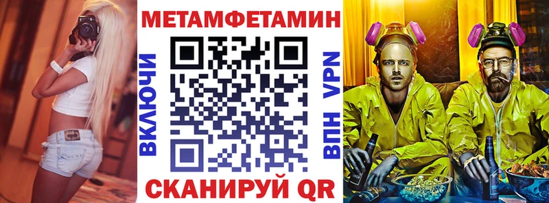 гидра сайт  Пересвет  АМФ 98% 