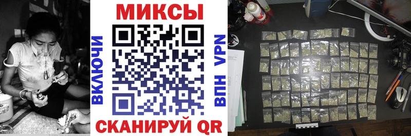 где продают   Пересвет  Бутират вода 
