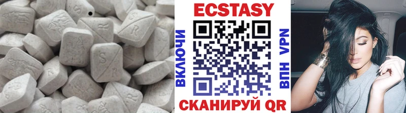 mega маркетплейс  Пересвет  Ecstasy 280мг  купить закладку 