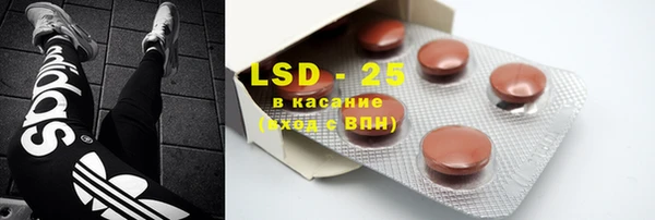 MDMA Premium VHQ Богданович