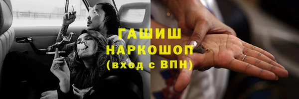 MDMA Premium VHQ Богданович