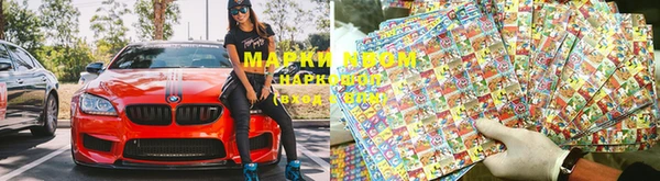ПСИЛОЦИБИНОВЫЕ ГРИБЫ Бронницы