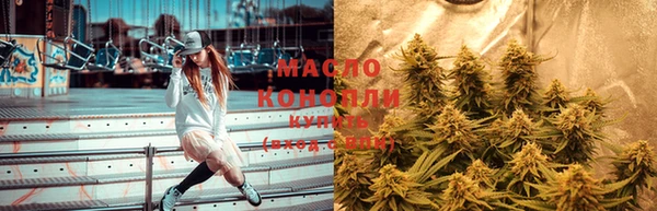 кокаин премиум Богородицк