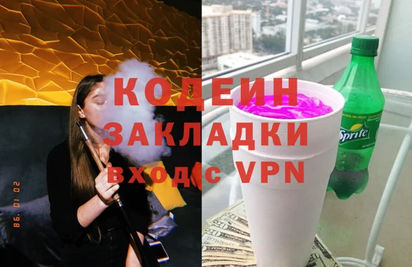 MDMA Premium VHQ Богданович