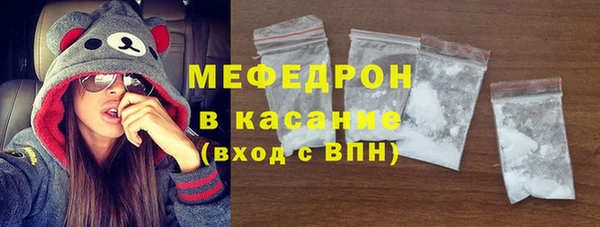 ПСИЛОЦИБИНОВЫЕ ГРИБЫ Бронницы