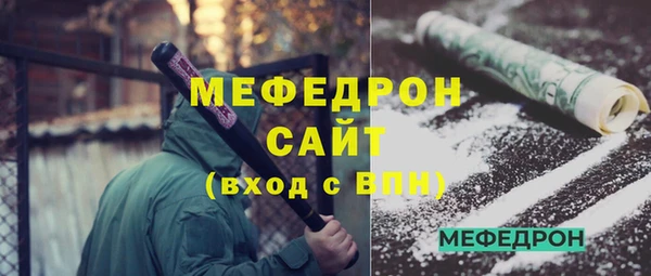 ПСИЛОЦИБИНОВЫЕ ГРИБЫ Бронницы