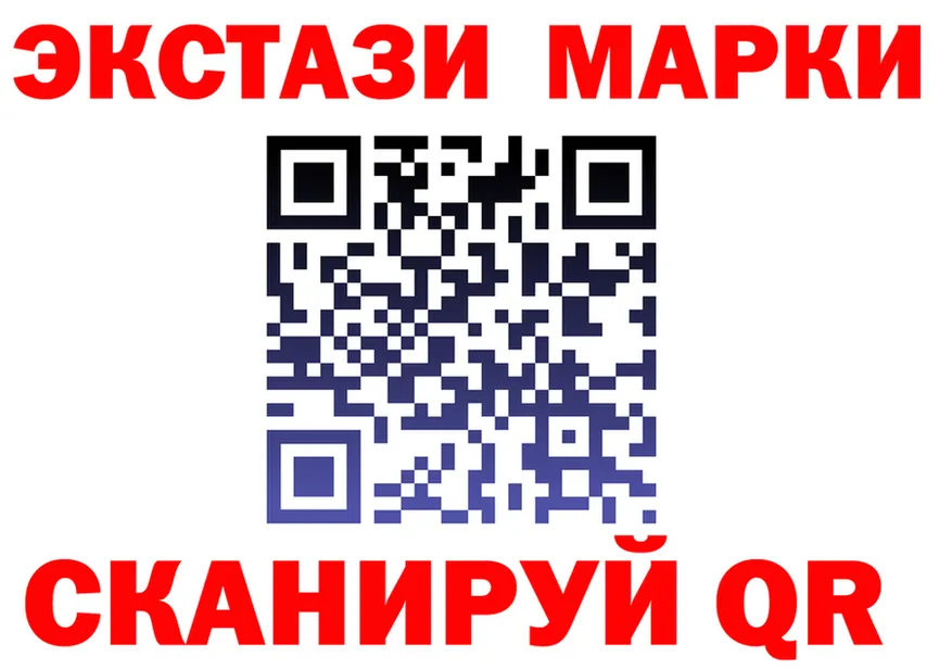 COCAIN FishScale зеркало площадка KRAKEN Пересвет