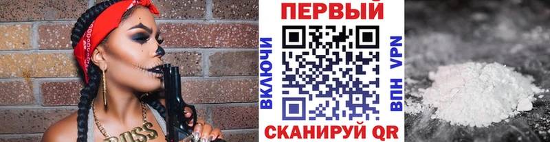 закладка  Пересвет  OMG ссылки  МЕТАМФЕТАМИН мет 