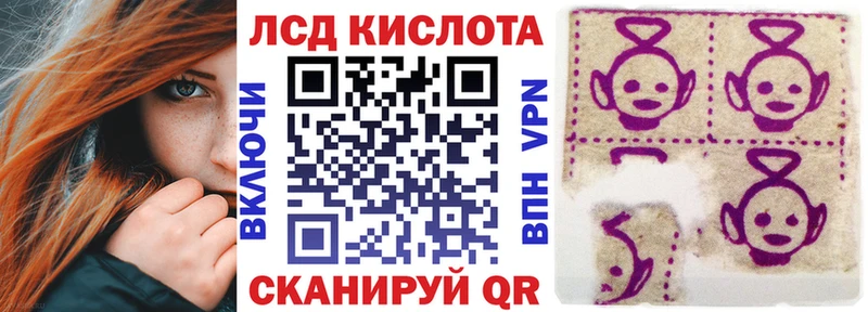 магазин продажи наркотиков  Пересвет  Наркотические марки 1,5мг 