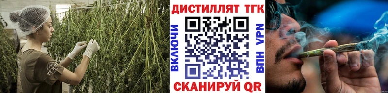 ТГК жижа  Пересвет 
